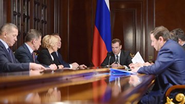 На севере на пенсию женщины выходят со скольки лет