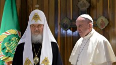 Встреча патриарха Московского и всея Руси Кирилла с папой Римским Франциском Встреча патриарха Московского и всея Руси Кирилла с папой Римским Франциском