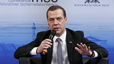 Премьер-министр РФ Д. Медведев принял участие в Мюнхенской конференции по безопасности Премьер-министр РФ Д. Медведев принял участие в Мюнхенской конференции по безопасности