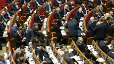 Заседание Верховной Рады Украины в Киеве Заседание Верховной Рады Украины в Киеве