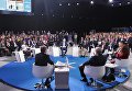 Красноярский экономический форум. Молодежная программа Красноярский экономический форум. Молодежная программа