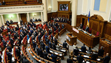 Депутаты на первом заседании весенней сессии Верховной рады Украины в Киеве. Архивное фото Депутаты на первом заседании весенней сессии Верховной рады Украины в Киеве. Архивное фото