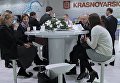 Красноярский экономический форум Россия: Стратегия 2030. Первый основной день Красноярский экономический форум Россия: Стратегия 2030. Первый основной день