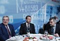 Красноярский экономический форум Россия: Стратегия 2030. Первый основной день Красноярский экономический форум Россия: Стратегия 2030. Первый основной день