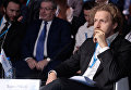 Красноярский экономический форум Россия: Стратегия 2030. День второй Красноярский экономический форум Россия: Стратегия 2030. День второй