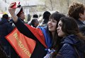 Празднование второй годовщины воссоединения Крыма с РФ Празднование второй годовщины воссоединения Крыма с РФ