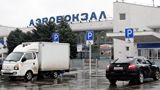 В аэропорту Ростова-на-Дону, где при посадке разбился пассажирский самолет Boeing-737-800 В аэропорту Ростова-на-Дону, где при посадке разбился пассажирский самолет Boeing-737-800