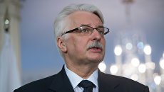 Министр иностранных дел Польши Витольд Ващиковский. Архивное фото Министр иностранных дел Польши Витольд Ващиковский. Архивное фото