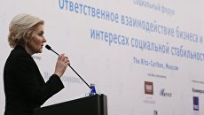 Заместитель председателя правительства РФ Ольга Голодец. Архивное фото Заместитель председателя правительства РФ Ольга Голодец. Архивное фото