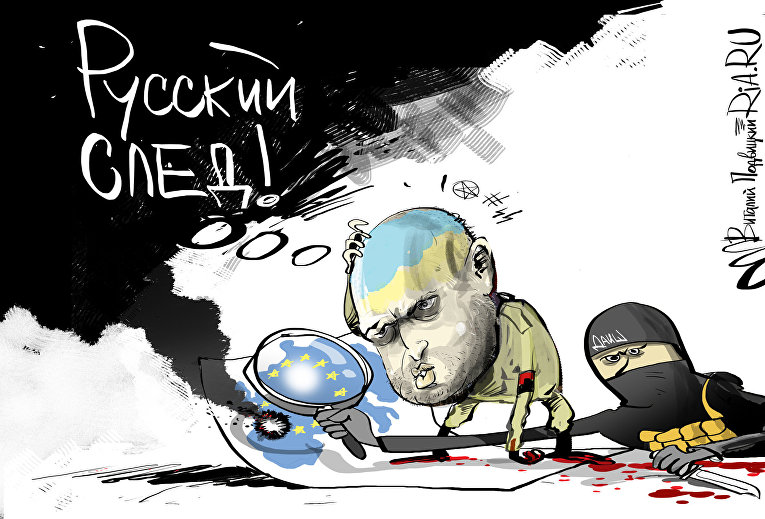 Следствие ведут колобки Следствие ведут колобки