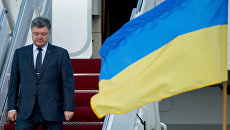 Президент Украины Петр Порошенко. Архивное фото Президент Украины Петр Порошенко. Архивное фото