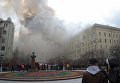 Пожар в здании Министерства обороны в Москве Пожар в здании Министерства обороны в Москве