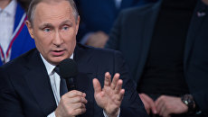 Президент РФ В.Путин участвует в работе III Медиафорума ОНФ Правда и справедливость Президент РФ В.Путин участвует в работе III Медиафорума ОНФ Правда и справедливость