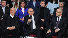 Президент России Владимир Путин принимает участие в работе III Медиафорума Общероссийского народного фронта Президент России Владимир Путин принимает участие в работе III Медиафорума Общероссийского народного фронта