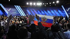 Президент РФ В.Путин участвует в работе III Медиафорума ОНФ Правда и справедливость Президент РФ В.Путин участвует в работе III Медиафорума ОНФ Правда и справедливость