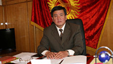 Sooronbai Sharipovich Jeenbekov.  Archival photo