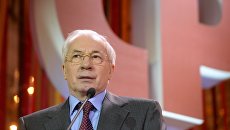 Бывший премьер-министр Украины Николай Азаров. Архивное фото Бывший премьер-министр Украины Николай Азаров. Архивное фото