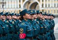Курсанты МЧС России во время репетиции пешей части военного парада Победы на Дворцовой площади в Санкт-Петербурге Курсанты МЧС России во время репетиции пешей части военного парада Победы на Дворцовой площади в Санкт-Петербурге