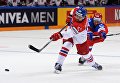 Хоккей. Чемпионат мира. Матч Чехия - Россия Хоккей. Чемпионат мира. Матч Чехия - Россия