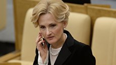 Председатель комитета Государственной Думы РФ по безопасности и противодействию коррупции Ирина Яровая Председатель комитета Государственной Думы РФ по безопасности и противодействию коррупции Ирина Яровая