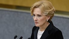 Председатель комитета Государственной Думы РФ по безопасности и противодействию коррупции Ирина Яровая. Архивное фото Председатель комитета Государственной Думы РФ по безопасности и противодействию коррупции Ирина Яровая. Архивное фото