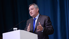 Заместитель председателя правительства РФ Дмитрий Рогозин. Архивное фото Заместитель председателя правительства РФ Дмитрий Рогозин. Архивное фото