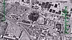 Кадры уничтожения российскими Су-34 нефтяных объектов ИГ в Сирии Кадры уничтожения российскими Су-34 нефтяных объектов ИГ в Сирии