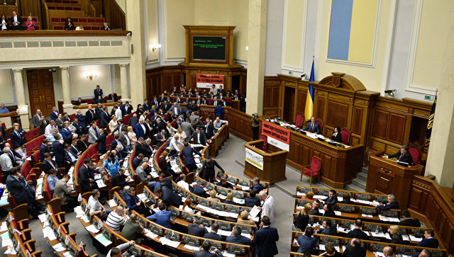 Кабмин Украины дополнил план приватизации новыми 320 объектами