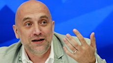 Писатель Захар Прилепин Писатель Захар Прилепин