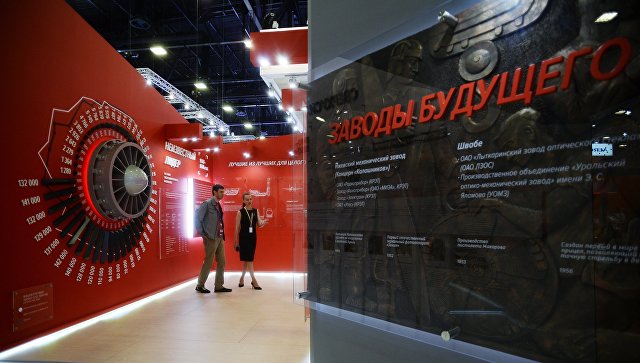 Ростех допускает передачу АФК "Система" контроля в СП по радиоэлектронике
