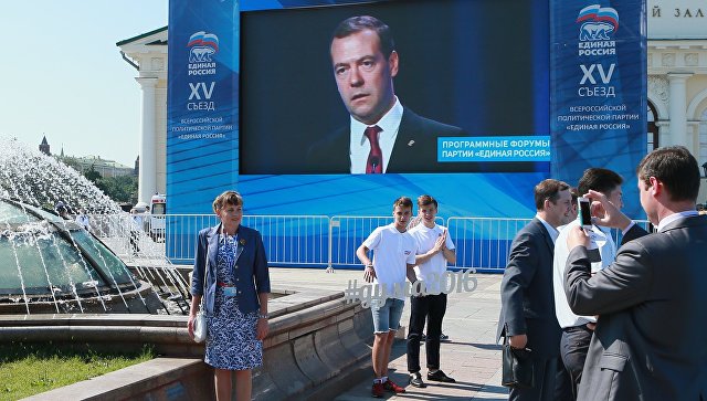 Новости языково благоварский район пожар