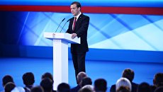 Председатель правительства РФ Дмитрий Медведев выступает на XV съезде Всероссийской политической партии Единая Россия Председатель правительства РФ Дмитрий Медведев выступает на XV съезде Всероссийской политической партии Единая Россия