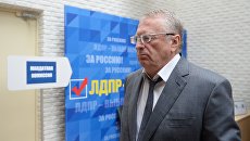 Лидер ЛДПР Владимир Жириновский. Архивное фото Лидер ЛДПР Владимир Жириновский. Архивное фото