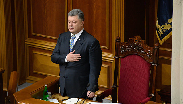 Президент Украины Петр Порошенко на торжественном собрании в Верховной раде Украины