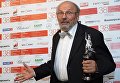 Болгарский режиссер фильма Поющие башмаки Радослав Спасов, завоевавший награду в номинации Специальный приз, на церемонии закрытия 38-го Московского международного кинофестиваля Болгарский режиссер фильма Поющие башмаки Радослав Спасов, завоевавший награду в номинации Специальный приз, на церемонии закрытия 38-го Московского международного кинофестиваля