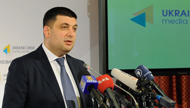Гройсман попросил Вышеградскую четверку оказать давление на Россию