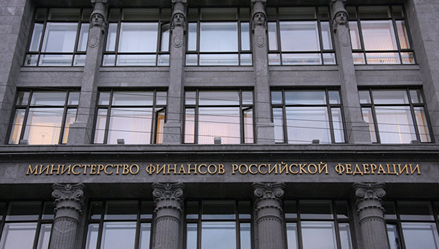 Минфин дал прогноз по ценам на нефть в долгосрочной перспективе