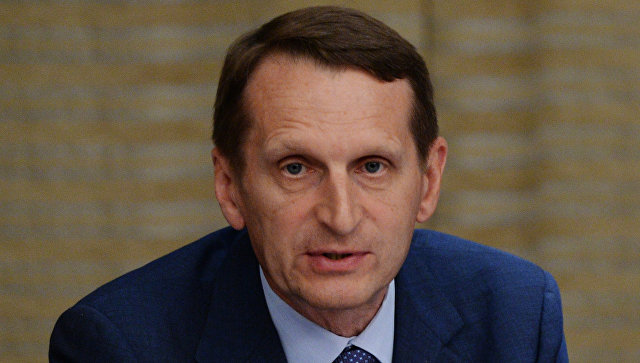 Нарышкин открыл выставку об истории усадьбы на ул. Воронцово Поле