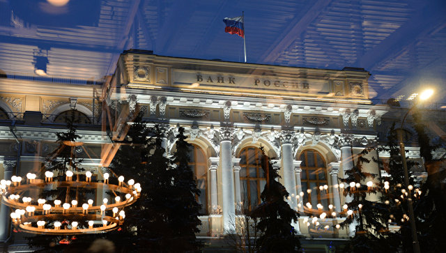 Итоги года: денежно-кредитная политика Банка России - дуем на воду
