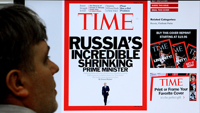 Time включил Трампа в список самых влиятельных людей в глобальной паутине Time включил Трампа в список самых влиятельных людей в глобальной паутине