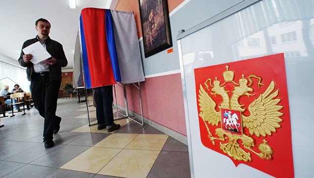 Эксперты оценили вероятность переноса выборов президента РФ