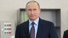 Президент РФ Владимир Путин . Архивное фото Президент РФ Владимир Путин . Архивное фото