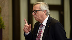 European Commission President Jean-Claude Juncker.  Archival photo