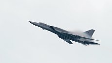 Дальний сверхзвуковой бомбардировщик-ракетоносец Ту-22. Архивное фото Дальний сверхзвуковой бомбардировщик-ракетоносец Ту-22. Архивное фото