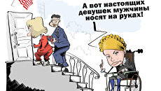 Гонка на выживание Гонка на выживание
