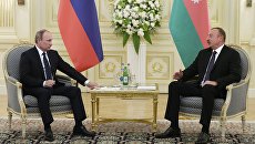Визит президента РФ Владимира Путина в Азербайджан. Архивное фото Визит президента РФ Владимира Путина в Азербайджан. Архивное фото