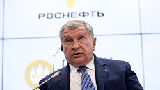 Президент Роснефти Игорь Сечин. Архивное фото Президент Роснефти Игорь Сечин. Архивное фото