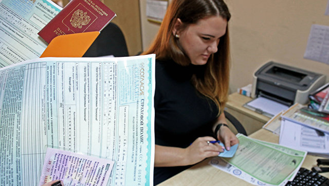В Минфине не исключили либерализацию всех видов страхования после 2020 года