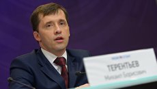 Председатель Всероссийского общества инвалидов. Архивное фото Председатель Всероссийского общества инвалидов. Архивное фото