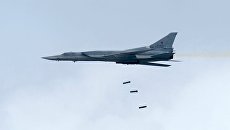 Дальний сверхзвуковой бомбардировщик-ракетоносец Ту-22М3. Архивное фото Дальний сверхзвуковой бомбардировщик-ракетоносец Ту-22М3. Архивное фото